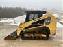 Yanmar 2014 T210 Skid Steers