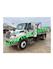 2012 International Dura Star Dump Truck  GONE TO AUCTION