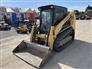 Yanmar 2014 T210 Skid Steers