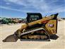 Caterpillar 2023 299D3 Skid Steers