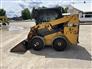 Caterpillar 2016 226D Skid Steers