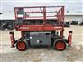 Skyjack 2016 SJ6826RT Other Construction & Industrial Equipment