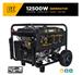 BE12500T Power Unit