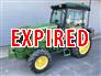 John Deere 2017 5090GV Other Tractors