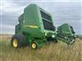 2024 John Deere 561M