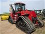 2019 Case IH 540