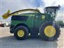 2023 John Deere 9500