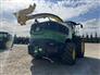 2023 John Deere 9500