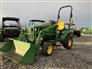 2015 John Deere 1023E