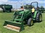2007 John Deere 4120