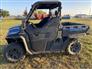 CFMoto 2023 UFORCE ATVs & Utility Vehicles