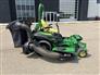 2023 John Deere Z950R