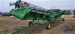 John Deere 2022 HD45R Headers - Other