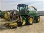 John Deere 2009 7550 Forage Harvesters