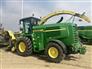 John Deere 2009 7550 Forage Harvesters