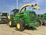 John Deere 2009 7550 Forage Harvesters