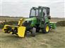 John Deere 2022 2025R Other Tractors