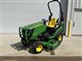 John Deere 2018 1025R Other Tractors