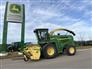 John Deere 2006 7200 Forage Harvesters