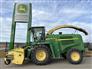 John Deere 2006 7200 Forage Harvesters
