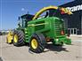 John Deere 2011 7750 Forage Harvesters