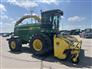 John Deere 2011 7750 Forage Harvesters