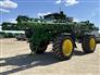 2024 John Deere 616R