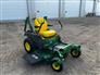 2024 John Deere Z530M