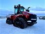 Case IH 2023 620 Other Tractors