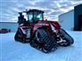 Case IH 2023 620 Other Tractors