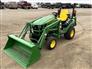 John Deere 2017 1025R Other Tractors