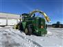 2008 John Deere 7350