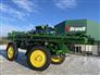 2024 John Deere 616R