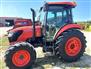 Used 2018 Kubota M7060HDCC12 Tractor