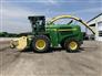 2008 John Deere 7450