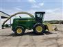 2008 John Deere 7450
