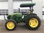 John Deere 2022 5055E Other Tractors