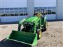 John Deere 2023 2038R Other Tractors