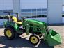 John Deere 2023 2038R Other Tractors