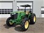 John Deere 2014 5085E Other Tractors
