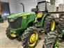 John Deere 2015 5075E Other Tractors