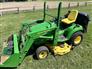 John Deere 2005 X575 Riding Lawn Mowers