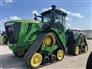 2016 John Deere ...