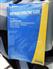 2016 New Holland T7.245