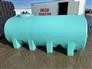Enduraplas WATTETHF01600FG Other Chemical / Fertilizer Applicators