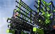Schulte DHX-360 Other Tillage Equipment