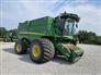 2017 John Deere S670