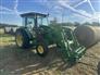 2023 John Deere 5075E