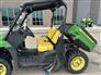 John Deere 2020 590M ATVs & Utility Vehicles