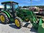 2021 John Deere 5065E